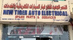 New tiger auto electricals