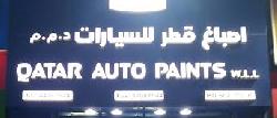 Qatar Auto Paints