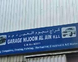 Nojom Al Een Garage